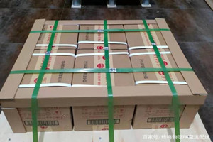 甘孜康定航空货运酒水【机场货运当天